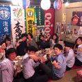 沖縄個室居酒屋 パラダヰス パラダイスの雰囲気1