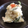 料理メニュー写真 ポテトサラダ (秋鮭が入っています)