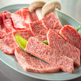 西木屋町 肉しんのおすすめ料理3