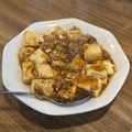 料理メニュー写真&nbsp;麻婆豆腐