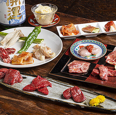 赤身焼肉314のコース写真