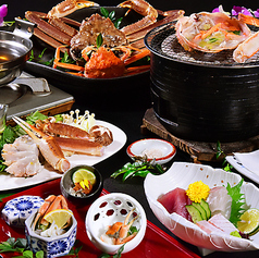 池袋本陣 呑み屋横丁のコース写真