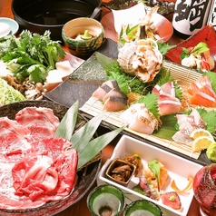 和食居酒屋 あ月 あづき特集写真1