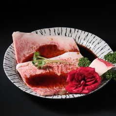 原価焼肉げん　西中洲店のおすすめ料理3