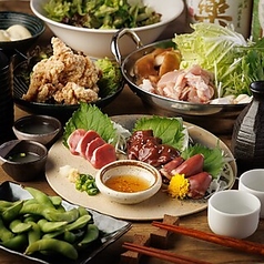 とぐろ水道橋駅前店のコース写真