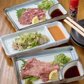 刺身と焼き しゃらっぷのおすすめ料理2