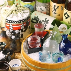 お魚と地酒 魚舟 本町のコース写真