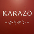 KARAZO カラゾウのロゴ
