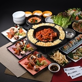 韓国苑 都町店のおすすめ料理2