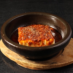 石焼麻婆豆腐