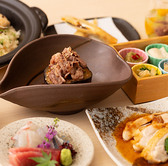 京都石塀小路豆ちゃ 横浜のおすすめ料理2