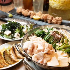 餃子屋台さんくみ 立川グリーンスプリングス店のおすすめ料理1