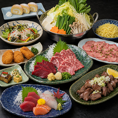 葉月 町田本店のコース写真