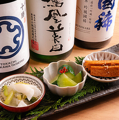 自家製 漬物三種盛り