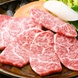 ～黒毛和牛 仙台牛を使用～上質なお肉をリーズナブルに