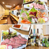 食事処 居酒屋 こころ