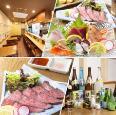 食事処 居酒屋 こころの写真
