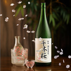 和食 個室居酒屋 千本桜 sakura 船橋駅前店の写真
