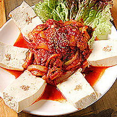 豆腐キムチ