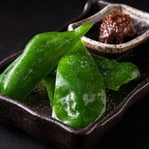 ももや精肉堂 薬院本店のおすすめ料理2