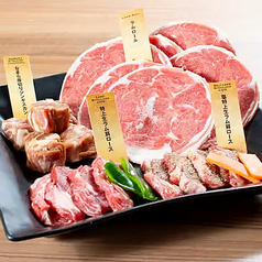 炭火焼肉 一発ドンのコース写真