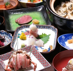金澤料理 ここちやのコース写真