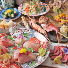 仙台炉端 うる虎のコース写真