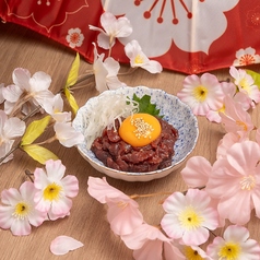 桜ユッケ