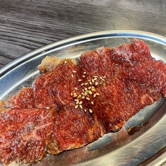 【おすすめ】にんにくハラミ