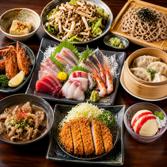よりみち YORIMICHI 平塚店のコース写真
