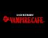 ヴァンパイアカフェ VAMPIRE CAFEのロゴ