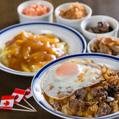 カナディアンカフェ&バー Ride On! ライドオンのおすすめ料理3