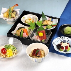 【橙や和膳】　2200円(税込2420円）