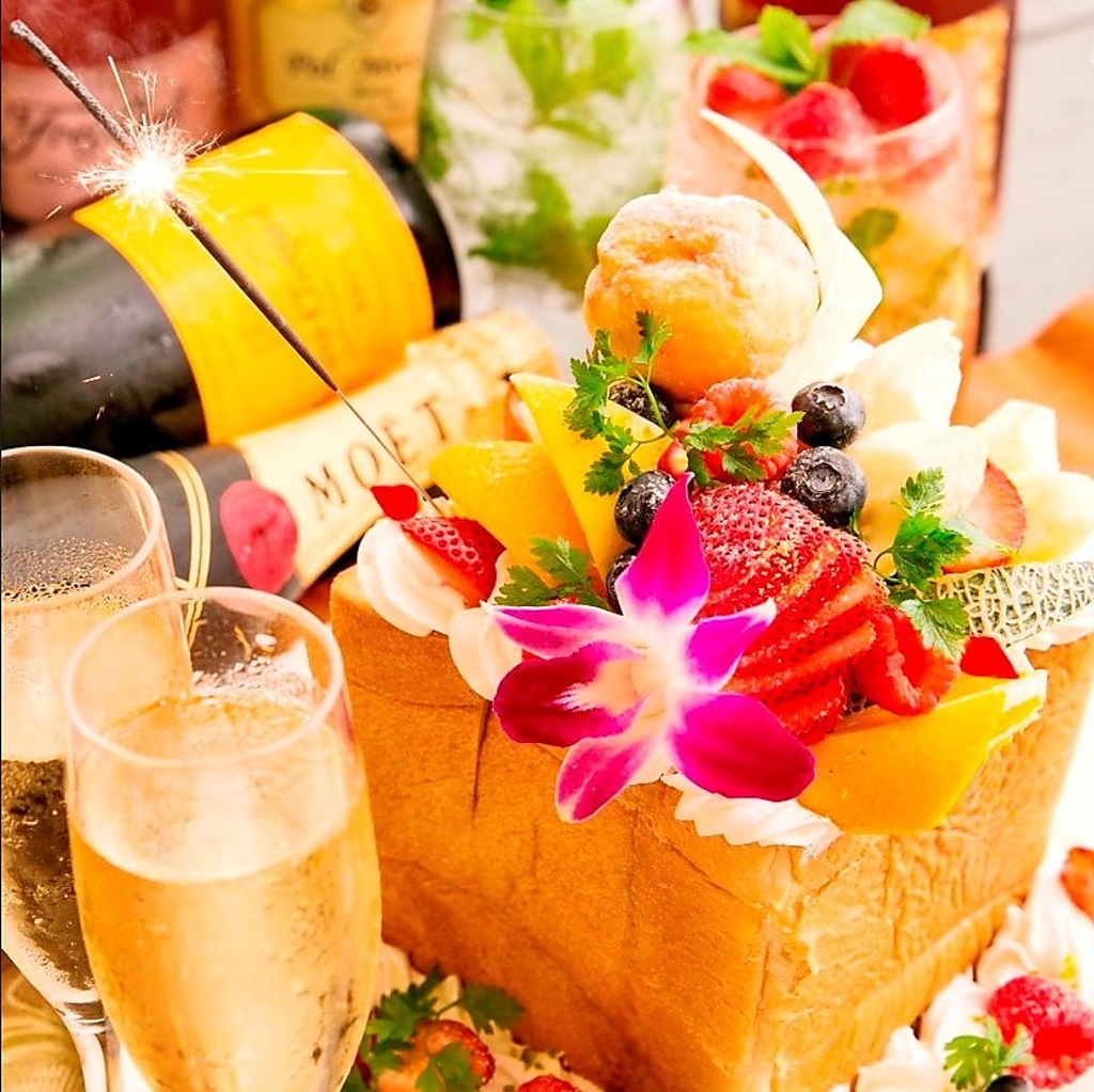 カラオケパセラ上野御徒町店 (東京都台東区) 詳細/周辺情報| NAVITIME Travel