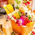 パセラといえばハニトー！お誕生日ハニトーにはお祝いメッセージを添えられます！ 