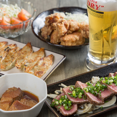 大衆酒場いちの特集写真