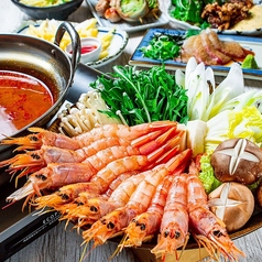 野菜巻き串　ねじり　西宮北口店のコース写真