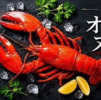 今年もオマールヌーヴォー始まりました◎