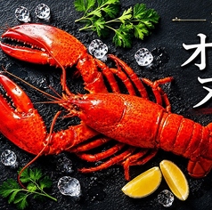 今年もオマールヌーヴォー始まりました◎