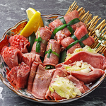 豪華特選タン盛り合わせ 2名様～