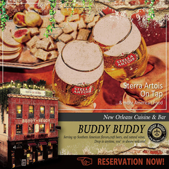 バディバディ 札幌駅のコース写真