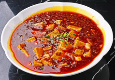 麻辣江湖 難波店のおすすめ料理2