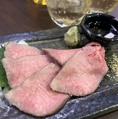ギリ刺し　～刺身風～　