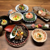 日本料理いろどり庵のおすすめ料理2