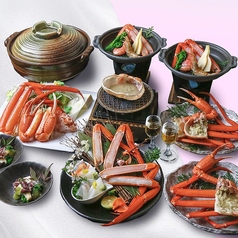 きのさき 華和ゐのコース写真