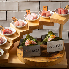 KAKIMASA カキマサ 石山店のコース写真