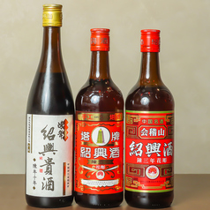 熟成の異なる紹興酒をご用意。3種飲み比べもおすすめ！