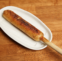 炭焼きりたんぽ