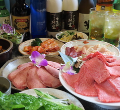 焼肉レストラン 明月館 横浜磯子本店のコース写真