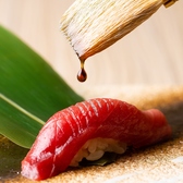 鮨赤酢かぶとのおすすめ料理2